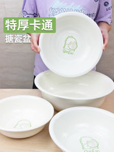 Bồn Rửa Bát Sứ Cách Nhiệt Hình Hoạt Hình Cho Trẻ Em Bồn Rửa Đồ Ăn Bằng Sứ Trung Quốc Phong Cách Hình Tròn Số Lượng 1