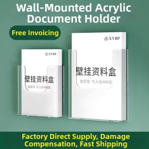 MEISITEKEKE | Wall-mounted Document Shelf