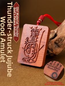 YD | Charm Đèn treo bằng gỗ táo gai phát sáng vàng Thunderstruck