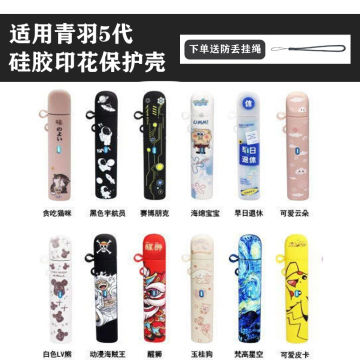 ช้อป ที่เก็บ Pod Relx ออนไลน์ในราคาที่ดีกว่า