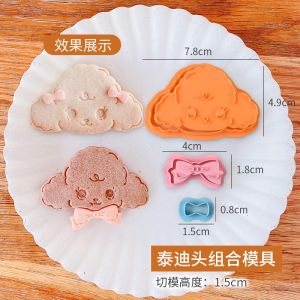 เครื่องมืออบขนมตุ๊กตาสุนัข ลวดลายน่ารัก ชิปปิ้ง 3 มิติ ตัดลายนิ้วมือ สีสันสดใส อุปกรณ์ทำขนมปัง DIY