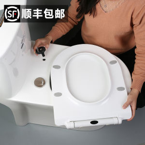 Thickened Urea Formaldehyde Toilet Seat Cover Universal Home Use Square U Type V Type O Type Flushing Toilet Seat Board Old Style
