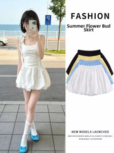 XIANYIJIAO | Popular Flared Skirt Mini