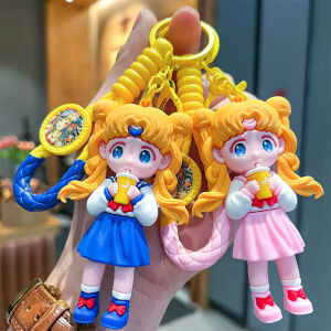 Cute Milk Tea Sailor Moon Keychain Girls Keyring Tsukino Usagi Figurine Car Backpack Charm