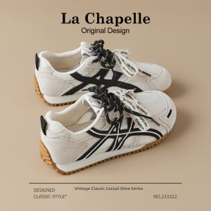 La Chapelle | Yellow Retro Ugly Cute Leisure Sport Shoes
