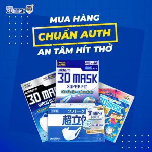 Khẩu trang ngăn khói bụi Unicharm 3D Mask Super Fit size M (gói 5 cái)