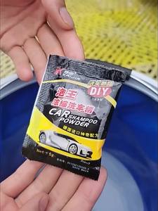 Universal Car Wash Powder Auto Cleaning Shampoo Auto Paint Care Coating Clean Tool Cars Soap Powder Windshield Wash Accessories