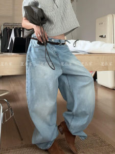 Retro American Washed Loose Lazy Jeans Womens Spicy Fashion Versatile Floor-Length Pants High Waist Neutral Style Pure Color