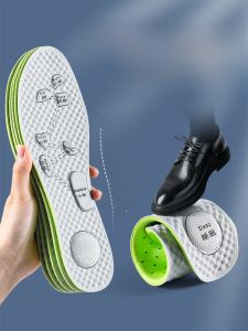 LINGMIAO | Anti-Odor Absorbent Breathable Fragrant Insoles for Men