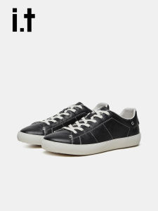 izzue | Versatile Breathable Mens Flat Shoes