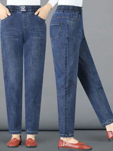 กางเกงยีนส์ทรงหลวมเอวสูง กางเกงขายาวทรงสลิมฟิตสำหรับผู้หญิงวัยกลางคนและผู้สูงอายุ 9 ฟุต กางเกงขายาวทรงหลวมสำหรับฤดูใบไม้ร่วง