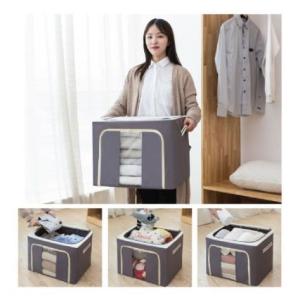 100L Large Capacity Clothes Storage Box Foldable Dustproof and Moisture-proof Oxford Cloth Clothing Storage Box