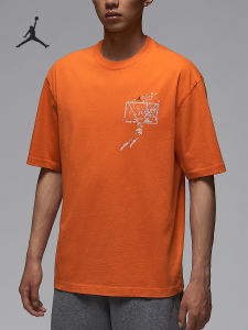 Nike | Áo Thun Nam Tay Ngắn