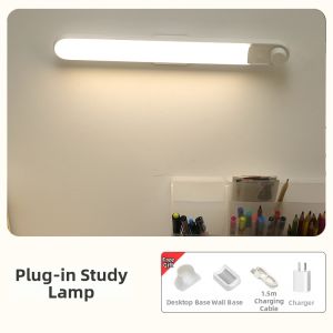bandian originality | Eye Protection Study Desk Lamp
