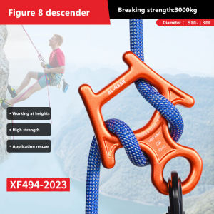 30KN Figure 8 Word Rope Descender Rock Climbing Descender Climbing Ring Downhill Eight Ring Gear Climbing Device Equipment