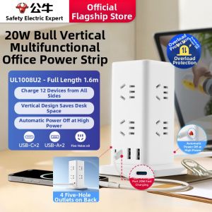 Bull | Multifunction Tower Socket with Control Switch Multiple Outlets