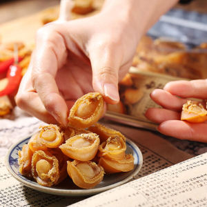 Red Sea【粒/Pcs】大连鲍鱼干 小鲍鱼 Dalian Dried Abalone / Baby Abalone