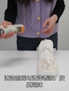 TRG theone Foam Cleaner 150ml