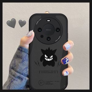 Huawei Mate80ProMax Silicone Phone Case Simple Stylish Ghost Brand New Model Full Lens Protection Soft Protective Cover for Men And Women