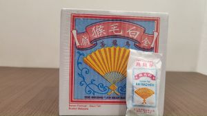 茶叶/金扇白毛猴乌龙茶/大盒装/一盒50包/一包8g/万成神料行
