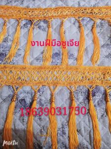 เครื่องประดับตกแต่งโบว์สีเหลืองทองสำหรับการแสดงละคร ป้ายแถบสีสดใส ของตกแต่งชาติพันธุ์ ขนจีบ ขนไก่ อุปกรณ์งานแต่งงาน