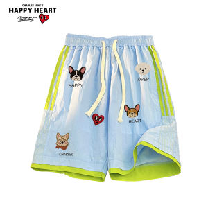 CHARLES JANGS HAPPY HEART | Cartoon Dog Print Loose Shorts Five-divided