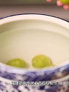 FANZUZHEN | Pit Small Meat Thick Plum Dry Fruit Snack