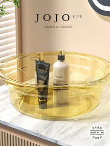 Transparent Plastic round Basin for Students Home Use Mr Grocery JOJOS L PD Utility Sink Home Personal Cleaning Tools
