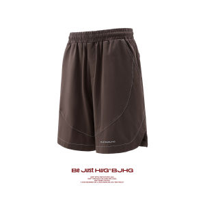 Quick-Dry Loose-Fit Shorts