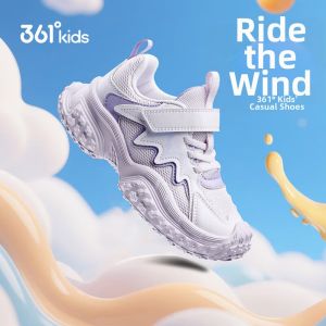 361° | Antislip Outdoor Girls Shoes Hook and Loop