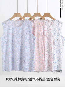 Elderly Vest Female Pure Cotton Summer Thin Loose Grandma Undershirt Cotton Women Middle-Aged and Elderly Ladieswear Intimates