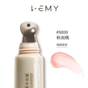 Lemy Rich Lip Oil Moisturizing Brightening Lip Color Care Fade Lip Lines Prevent Dryness Soothing Beauty Makeup Lip Gloss