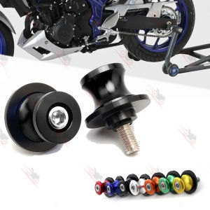 For Suzuki V-strom GSX-R125 S125 S1000R S1000F S1000Z S1000Y SV650S SV1000S Swing-arm Drum with 8-meter Sliding Support Screws