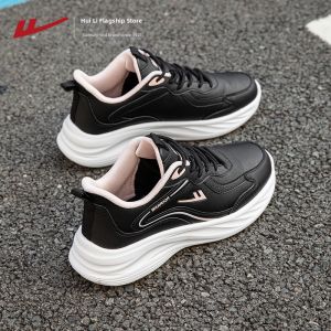Warrior | Soft-Breathable Lightweight Womens Sneakers