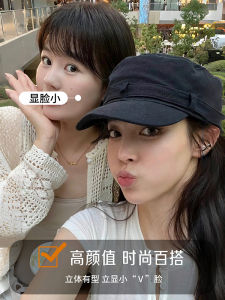 Black Beret Hat for Women Small Face Appearance Spring Autumn Winter Fashionable Street Style Adjustable Duckbill Cap Casual Wear