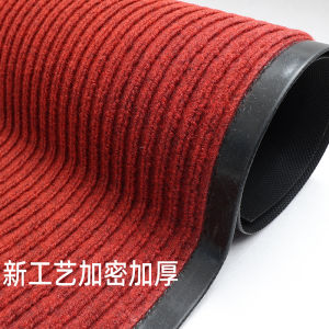 Đệm Chân Vào Cửa Nhà Đệm Phòng Tắm Đệm Chống Trượt Đệm Thấm Nước Đệm Cửa Phòng Tắm Đệm Đệm Phòng Khách Đệm Phòng Ngủ Đệm Phòng Ăn