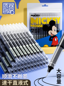Disney Mickey High Aesthetic Value Direct Liquid Rollerball Pen Needle Tube Head Neutral Pen Brush Question Exam Special Carbon Black Pen 0.5mm Core Smooth Student Large Capacity Quick Dry Water Pen Stationery