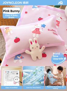 JoynCleon | Breathable Cool Feeling Infant Pillowcase Suitable for Summer Nap