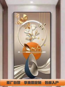 Modern Luxury Entrance Hall Decorative Painting Vertical Fish Deer Background Wall Art Metal Framed Home Decoration Wall Art