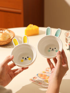 Cute Rabbit Design Ceramic Condiment Dish