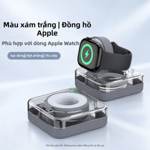 Sikai | Đế Sạc Từ Có Hộp Lưu Trữ Di Động