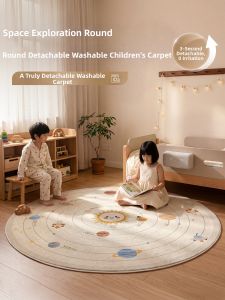ZHUOYI | Detachable Waterproof Stain Resistant Carpet