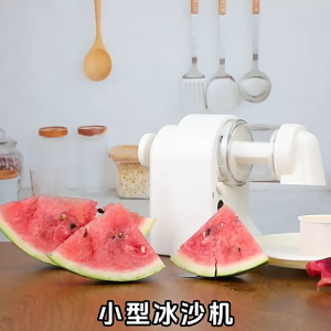 Keluer เครื่องบดน้ำแข็งไส เครื่องบดน้ำแข็งไฟฟ้า ที่ทำน้ำแข็ง 2000mAh พกพาได้ ฟรีแม่พิมพ์ทำน้ำแข็ง 2 อัน