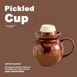 WUQUGONGSHE | Wacky Creative Gift Cup