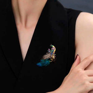 Feather Peacock Brooch High-End Womens Exquisite Fashion Tape Corsage Accessible Luxury Stylish Pin Temperament Suit Ornament