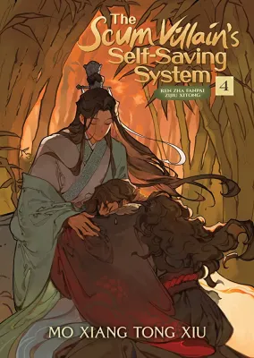 The Scum Villains Self-Saving System Vol.4 by Mo Xiang Tong Xiu