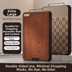 HAOGUANJIA | Anti-mold Anti-bacterial Food-grade Rosewood Cutting Board