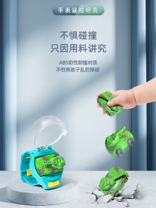 Xe Tăng Mini Điều Khiển Từ Xa Bằng Hợp Kim Cho Bé Trai Và Bé Gái Xe Hơi Nhỏ Cho Trẻ Em Từ 3-7 Tuổi Đồ Chơi Giáo Dục