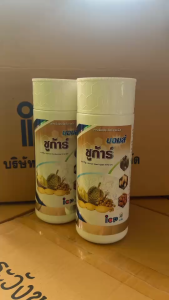 บอมส์ ชูก้าร์ (ขนาด 1ลิตร) น้ำตาลทางด่วน ช่วยให้พืชเขียว ขยายผล เพิ่มน้ำหนัก