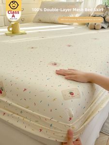 KAMONI | New Non-Pure Cotton Double Layer Fabric Mattress Protector